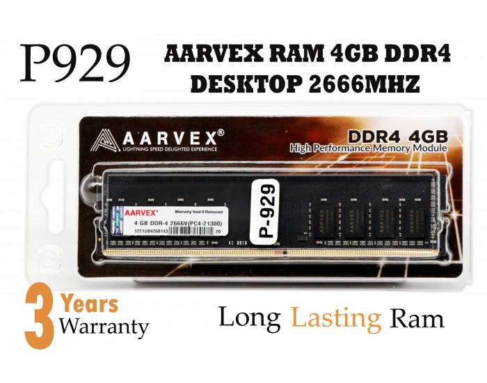   DESKTOP RAM 4GB DDR4 2666 MHZ